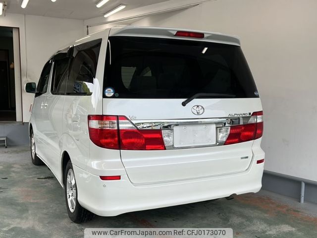 toyota alphard 2003 -TOYOTA--Alphard MNH10W-0020784---TOYOTA--Alphard MNH10W-0020784- image 2