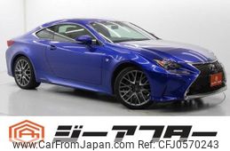 lexus rc 2015 -LEXUS--Lexus RC DAA-AVC10--AVC10-6001320---LEXUS--Lexus RC DAA-AVC10--AVC10-6001320-