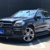 mercedes-benz gl-class 2013 CFJ1584515 image 18