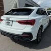 audi q3 2023 CFJ1682008 image 2