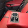 lexus nx 2023 CFJ1709415 image 8
