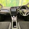 honda shuttle 2015 CFJ1504172 image 3