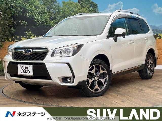 subaru forester 2013 -SUBARU--Forester DBA-SJG--SJG-017691---SUBARU--Forester DBA-SJG--SJG-017691- image 1