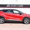 renault captur 2022 -RENAULT--Renault Captur 3BA-HJBH5H--VF1RJB005M0832521---RENAULT--Renault Captur 3BA-HJBH5H--VF1RJB005M0832521- image 4