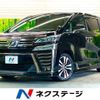 toyota vellfire 2018 quick_quick_AGH30W_AGH30-0192581 image 1