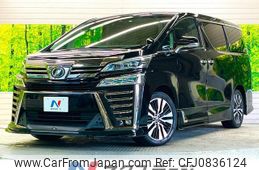 toyota vellfire 2018 quick_quick_AGH30W_AGH30-0192581