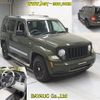 chrysler jeep-cherokee 2009 -CHRYSLER--Jeep Cherokee KK37-1J8G458K68W231010---CHRYSLER--Jeep Cherokee KK37-1J8G458K68W231010- image 7