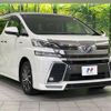 toyota vellfire 2017 CFJ1897183 image 17