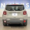 jeep renegade 2021 quick_quick_BV13PM_1C4NJCD17MPM77058 image 14