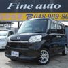daihatsu tanto 2014 quick_quick_DBA-LA600S_LA600S-0040757 image 1