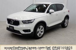 volvo xc40 2020 -VOLVO--Volvo XC40 DBA-XB420XC--YV1XZACMCL2330649---VOLVO--Volvo XC40 DBA-XB420XC--YV1XZACMCL2330649-