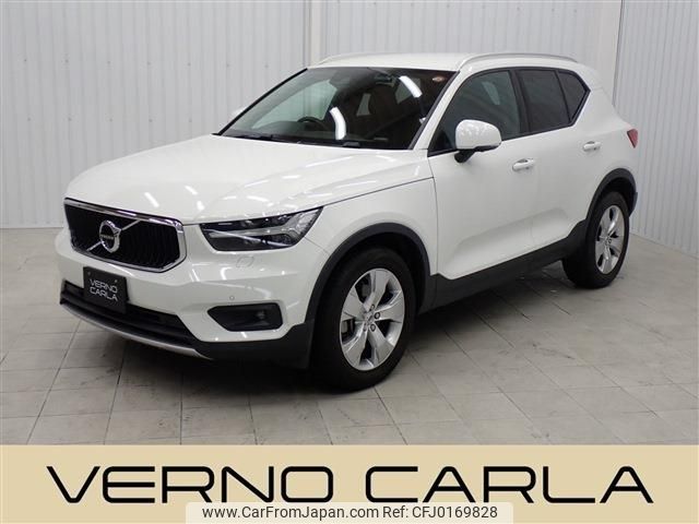 volvo xc40 2020 -VOLVO--Volvo XC40 DBA-XB420XC--YV1XZACMCL2330649---VOLVO--Volvo XC40 DBA-XB420XC--YV1XZACMCL2330649- image 1