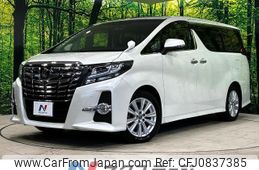 toyota alphard 2017 quick_quick_AGH30W_AGH30-0151928