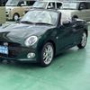 daihatsu copen 2022 quick_quick_3BA-LA400K_LA400K-0050893 image 1