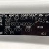 toyota alphard 2022 -TOYOTA--Alphard AGH30W--AGH30-0420264---TOYOTA--Alphard AGH30W--AGH30-0420264- image 10