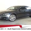 audi a5-sportback 2020 quick_quick_DBA-F5CYRL_WAUZZZF56KA090026 image 1