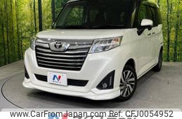 toyota roomy 2018 -TOYOTA--Roomy DBA-M900A--M900A-0268762---TOYOTA--Roomy DBA-M900A--M900A-0268762-