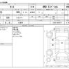 daihatsu tanto 2011 -DAIHATSU 【野田 580】--Tanto DBA-L385S--L385S-0059377---DAIHATSU 【野田 580】--Tanto DBA-L385S--L385S-0059377- image 3