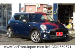 mini mini-others 2016 -BMW 【広島 330に4813】--BMW Mini XM15--WMWXM520903B53794---BMW 【広島 330に4813】--BMW Mini XM15--WMWXM520903B53794-