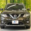 nissan x-trail 2014 -NISSAN--X-Trail DBA-NT32--NT32-016529---NISSAN--X-Trail DBA-NT32--NT32-016529- image 16