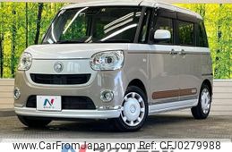 daihatsu move-canbus 2017 -DAIHATSU--Move Canbus DBA-LA800S--LA800S-0082286---DAIHATSU--Move Canbus DBA-LA800S--LA800S-0082286-