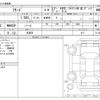 honda freed 2024 -HONDA 【長野 501】--Freed 5BA-GT3--GT3----HONDA 【長野 501】--Freed 5BA-GT3--GT3-- image 3