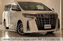 toyota alphard 2019 -TOYOTA--Alphard DBA-AGH30W--AGH30-0255064---TOYOTA--Alphard DBA-AGH30W--AGH30-0255064-
