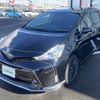 toyota prius-α 2019 -TOYOTA--Prius α DAA-ZVW41W--ZVW41-0085076---TOYOTA--Prius α DAA-ZVW41W--ZVW41-0085076- image 22