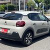 citroen c3 2020 -CITROEN--Citroen C3 3BA-B6HN05--VF7SXHNPYKT703002---CITROEN--Citroen C3 3BA-B6HN05--VF7SXHNPYKT703002- image 4