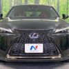 lexus ux 2022 CFJ1822174 image 14