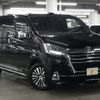 toyota granace 2020 -TOYOTA--Granace 3DA-GDH303W--GDH303-1000974---TOYOTA--Granace 3DA-GDH303W--GDH303-1000974- image 4