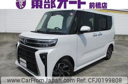 daihatsu tanto 2023 -DAIHATSU--Tanto LA650S--LA650S-0379369---DAIHATSU--Tanto LA650S--LA650S-0379369-