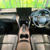 toyota harrier 2020 -TOYOTA--Harrier 6AA-AXUH80--AXUH80-0007923---TOYOTA--Harrier 6AA-AXUH80--AXUH80-0007923- image 2