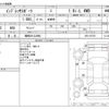 subaru impreza-wagon 2014 CFJ1814062 image 3