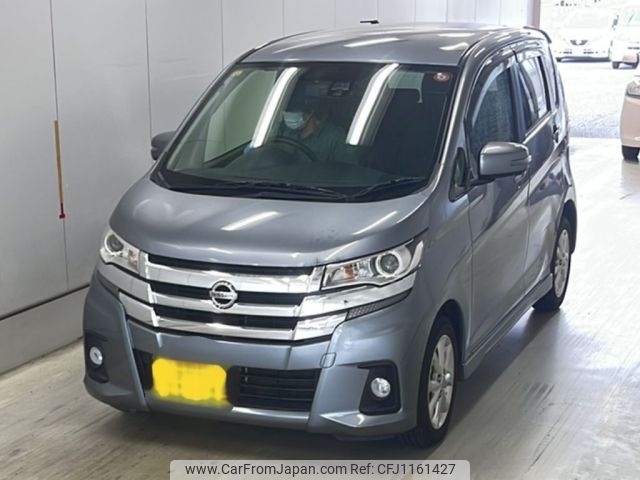 nissan dayz 2016 -NISSAN 【広島 581み4132】--DAYZ B21W-0344259---NISSAN 【広島 581み4132】--DAYZ B21W-0344259- image 1