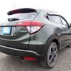 honda vezel 2015 REALMOTOR_N2024100355F-24 image 4