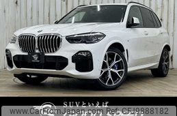 bmw x5 2017 -BMW--BMW X5 3DA-CV30S--WBACV62000LM92720---BMW--BMW X5 3DA-CV30S--WBACV62000LM92720-