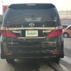 toyota alphard 2014 -TOYOTA--Alphard DBA-ANH25W--ANH25-8054712---TOYOTA--Alphard DBA-ANH25W--ANH25-8054712- image 3