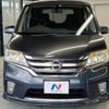 nissan serena 2011 -NISSAN--Serena DBA-FC26--FC26-035865---NISSAN--Serena DBA-FC26--FC26-035865- image 16