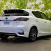 lexus ct 2014 quick_quick_DAA-ZWA10_ZWA10-2224066 image 3