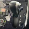 daihatsu tanto 2019 -DAIHATSU--Tanto DBA-LA600S--LA600S-0757049---DAIHATSU--Tanto DBA-LA600S--LA600S-0757049- image 14