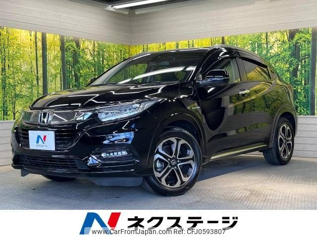 honda vezel 2019 -HONDA--VEZEL DAA-RU3--RU3-1343469---HONDA--VEZEL DAA-RU3--RU3-1343469- image 1