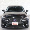 lexus is 2013 -LEXUS--Lexus IS DAA-AVE30--AVE30-5013888---LEXUS--Lexus IS DAA-AVE30--AVE30-5013888- image 6