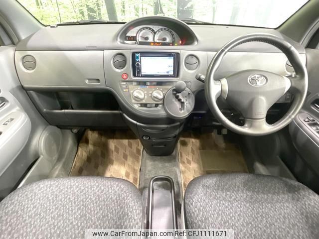 toyota sienta 2012 quick_quick_NCP81G_NCP81-5184941 image 2