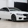 bmw m5 2019 -BMW--BMW M5 ABA-JF44M--WBSJF02070BW65152---BMW--BMW M5 ABA-JF44M--WBSJF02070BW65152- image 8