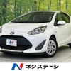 toyota aqua 2020 -TOYOTA--AQUA DAA-NHP10--NHP10-6859209---TOYOTA--AQUA DAA-NHP10--NHP10-6859209- image 1