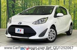 toyota aqua 2020 -TOYOTA--AQUA DAA-NHP10--NHP10-6859209---TOYOTA--AQUA DAA-NHP10--NHP10-6859209-