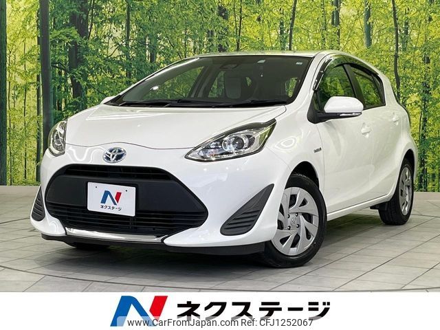 toyota aqua 2020 -TOYOTA--AQUA DAA-NHP10--NHP10-6859209---TOYOTA--AQUA DAA-NHP10--NHP10-6859209- image 1
