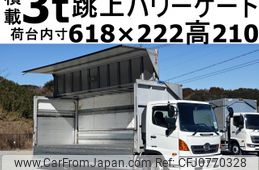 hino ranger 2016 CFJ0770328