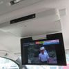 toyota voxy 2016 -TOYOTA--Voxy DBA-ZRR80W--ZRR80W-0226633---TOYOTA--Voxy DBA-ZRR80W--ZRR80W-0226633- image 23